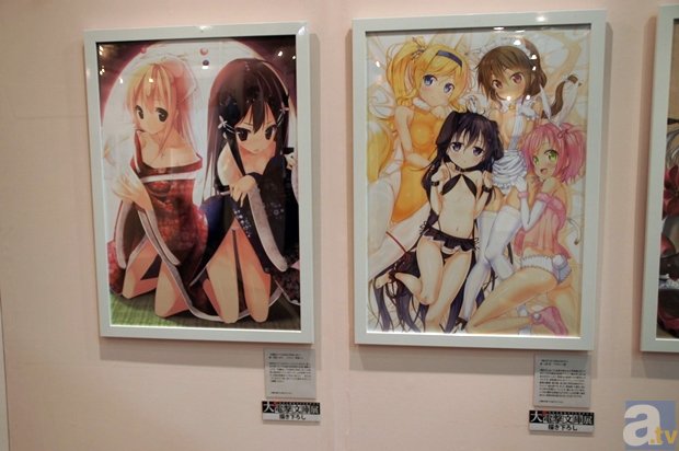 整个中国经济和电影行业都有快速成长带来的粗糙|kaiyun注册流程(图2) kaiyun平台介绍