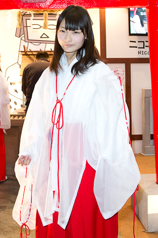 kaiyun官网-国足大名单终于出炉!槽点多多,新兴岗位3位老朋友亮相(图3) kaiyun注册流程